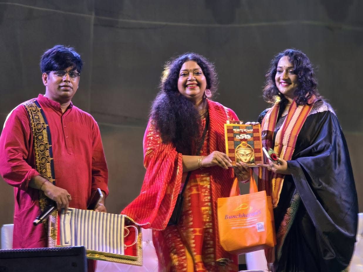 Sujata Chatterjee — আমার নতুন শহর, আমার ভালোবাসার শহর